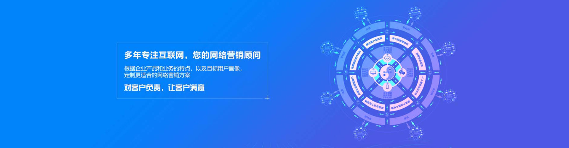 八德小红书信息流