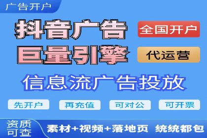 案例分享：SEM公司在疫情期间的广告策略调整与成效