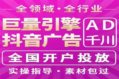 解析360信息流广告：一则广告带来的转化奇迹