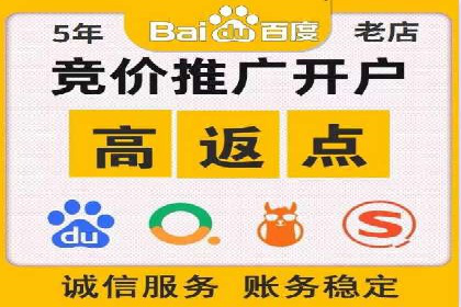 360信息流广告在金融行业的成功案例解析